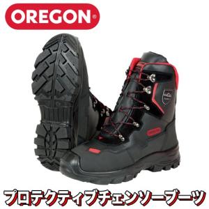 ハスクバーナ（Husqvarna） 防護靴 プロテクティブレザーブーツ