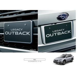 レガシィ アウトバック (ZS)フロントグリル「スバル純正用品