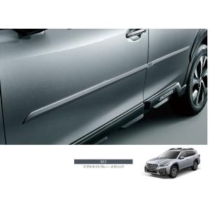 レガシィ アウトバック (ZUS)フューエルリッドガーニッシュ「スバル