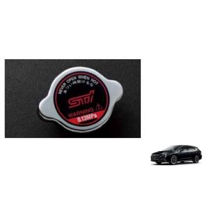 BRZ (10RT)STIオイルフィラーキャップ「スバル純正用品」BRZ ZD8