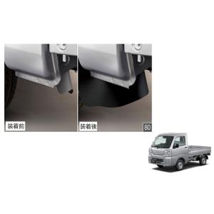 ムーヴ (T)ワイドバイザー(ミッキー)1台分(4枚)セット「ダイハツ純正