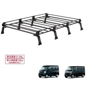 エブリイワゴン ベッドクッション（1セット）生産終了品につきメーカー