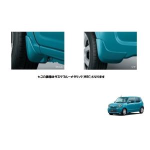 ZT)マッドフラップセット(ZJP ノクターンブルー)1台分セット「スズキ