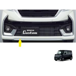 スペーシア フロントグリル（全方位カメラ《無し》車用）「スズキ純正