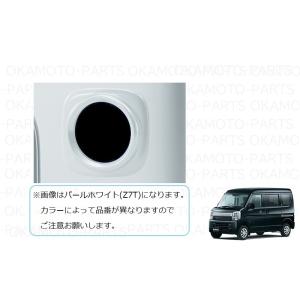 エブリイワゴン ((ZT)マルチルーフバー(サイド 左右分セット)「スズキ