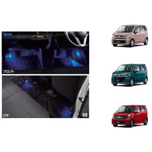 ワゴンR ((T)スイッチキット「スズキ純正用品」ワゴンR