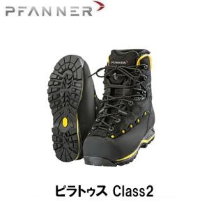 PFANNER ファナー チェーンソープロテクションブーツ マッターホルン