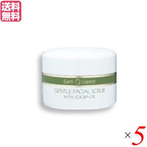 エリナ Jオイル 30ml フェイスオイル 美容オイル ホホバ 送料無料