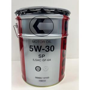 トヨタ（TOYOTA） エンジンオイル 5W30 20L SP/GF-6A 純正オイル