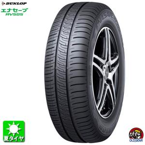 ヨコハマタイヤ（YOKOHAMA TIRE） 送料無料 155/65R14 ヨコハマ ブルー