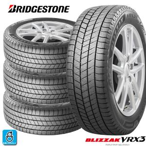 スタッドレス4本 155R13 6PR 4本セット ブリヂストン ブリザック VL1