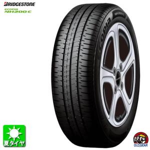BluEarth 4本 2026年製 サマータイヤ 185/60R15 84H ヨコハマ ブルー