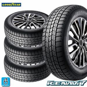 NANKANG（ナンカン） 205/55R16 スタッドレスタイヤホイールセット AW
