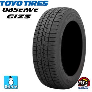 OBSERVE トーヨータイヤ GIZ2 215/60R16 95Q スタッドレスタイヤ 4本