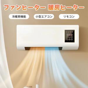 リンナイ（Rinnai） RINNAI（リンナイ）【プロパンガス用】 SRC-364E