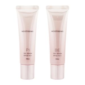 POLA（ポーラ） ホワイティシモ デイセラム （化粧下地・美容液