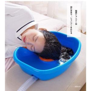 オカモト洗髪器 サッパリさん 1123A 介護用品 入浴介助 人気