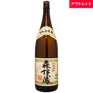 魔王 1800ml 芋焼酎 25% 名門の粋 白玉醸造合名会社 箱なし 焼酎