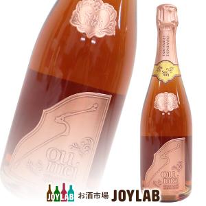 アルマンド ブリニャック ロゼ ピンク 並行輸入品 箱付 750ml : 洋酒