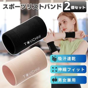 Ballaholic B Socks (volt/black) ボーラホリック ソックス