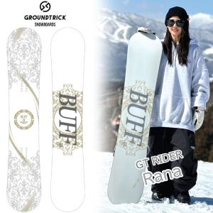 GT SNOWBOARDS XENO こきっすん ジーティースノーボード ゼノ グラトリ