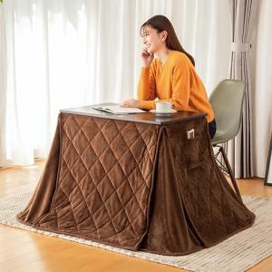 こたつテーブル 一人用 パーソナルこたつ＋こたつ布団＋肘付き回転椅子