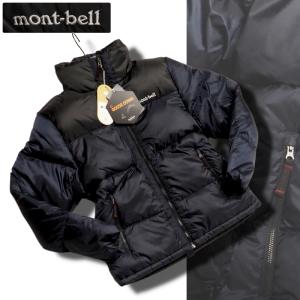 mont-bell（モンベル） 新品正規55000円 海外限定 EXグースダウン Kara