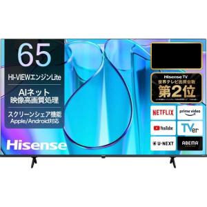 TOSHIBA（東芝） REGZA 液晶テレビ レグザ 43M540X [43V型/外付けHDD
