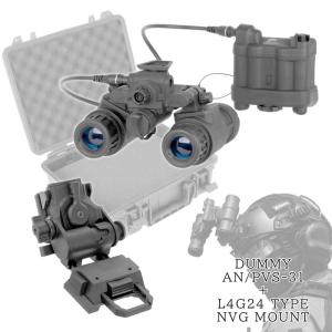 AN/PVS-31 ダミー ナイトビジョン ゴーグル 双眼 専用ハードケース付き