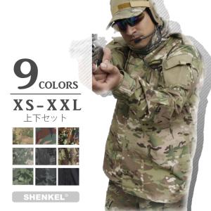 迷彩服 BDU タイガーストライプ 上下セット : ミリタリーショップ