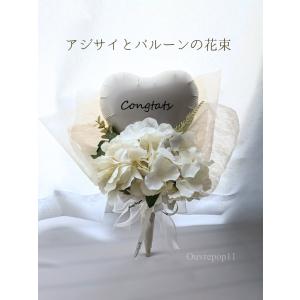 バルーン ブーケ 発表会 卒業 音符とイチゴとキャンディー 花束