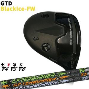GTD Black Ice-FW ブラックアイス[FW] 24 VENTUS BLUE ベンタス ブルー