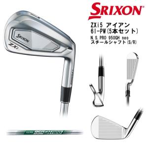 ZX（スリクソン） SRIXON ZXi7 アイアン単品(3I/4I/AW/SW) 右用 2024年
