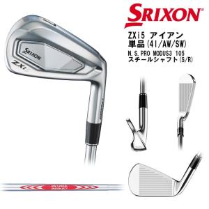 ZX（スリクソン） SRIXON ZXi5 アイアン単品(4I/AW/SW) 右用 2024年