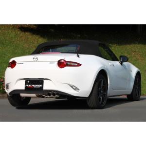 FUJITSUBO（フジツボ） 【FUJITSUBO/フジツボ】 マフラー A-S マツダ