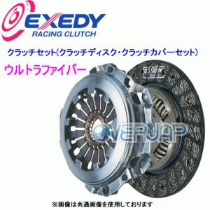 EXEDY（エクセディ） NK07HF EXEDY クラッチセット (クラッチディスク