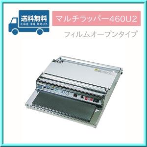 代用消粉 準金泥 2g 堀金箔粉 : ネットdeシマモト - 通販 - Yahoo