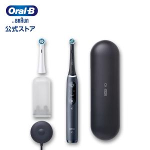 ブラウン iOM62I61KWT オーラルB iO6 充電式 電動歯ブラシ ホワイト