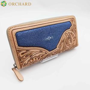 スティングレイ ガルーシャ エイ革 フラワーカービング 牛革