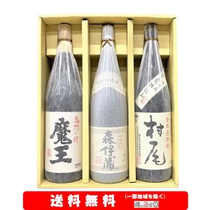 送料無料 森伊蔵 25度 1800ml 森伊蔵酒造 芋焼酎 : 焼酎屋ドラゴン