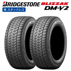 ブリザック BRIDGESTONE ブリヂストン BLIZZAK VRX3 195/50R19