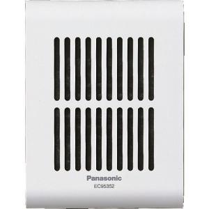 Panasonic（パナソニック） EC170P 光るチャイム(電源コード2.2m付