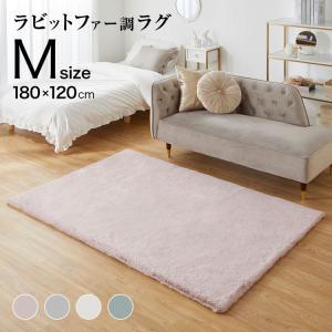 LOWYA（ロウヤ） ラグ ラグマット おしゃれ 130×190 S 厚手