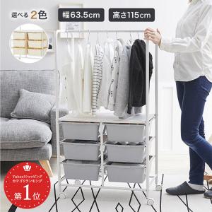 LOWYA（ロウヤ） 全身鏡 姿見 鏡 スタンドミラー ミラー 全身姿見 全身