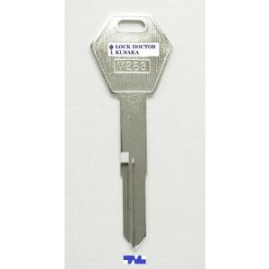 M265 ブランクキー KAWASAKI Z1 Z2 合鍵材料 鍵番号751-795 : ロック