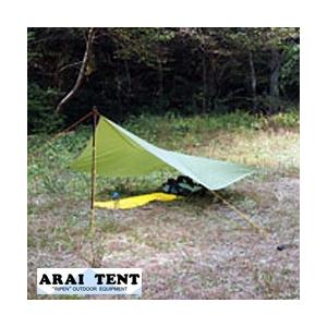 ARAI TENT（アライテント） トレックタープBeyond : 楽山荘 - 通販