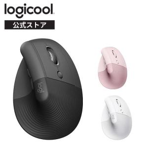 logicool（ロジクール） マウス ワイヤレスマウス MX2300 MX MASTER 3S