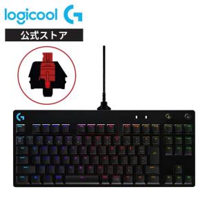 ロジクールG 3/11までの特価 ゲーミングキーボード Logicool G G915 X