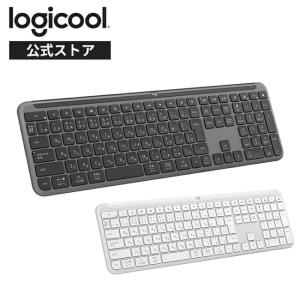 logicool logicool MX KEYS S for Mac アドバンスド ワイヤレス