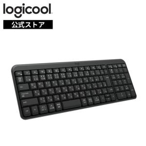 logicool（ロジクール） キーボード ワイヤレスキーボード K860 ERGO